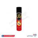 ژل دور چشم دی اپتی فتیگ آقایان لیراک 